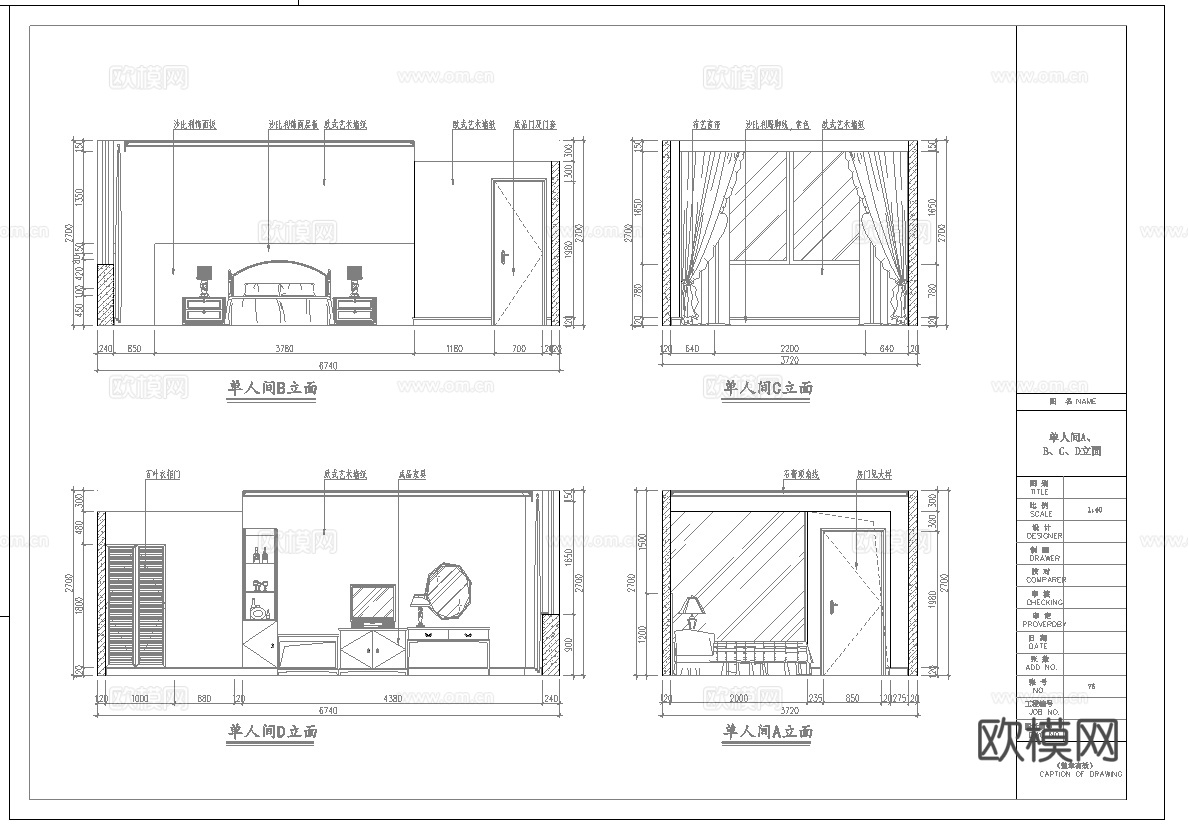 最新5套 酒店 宾馆   施工图合集cad施工图