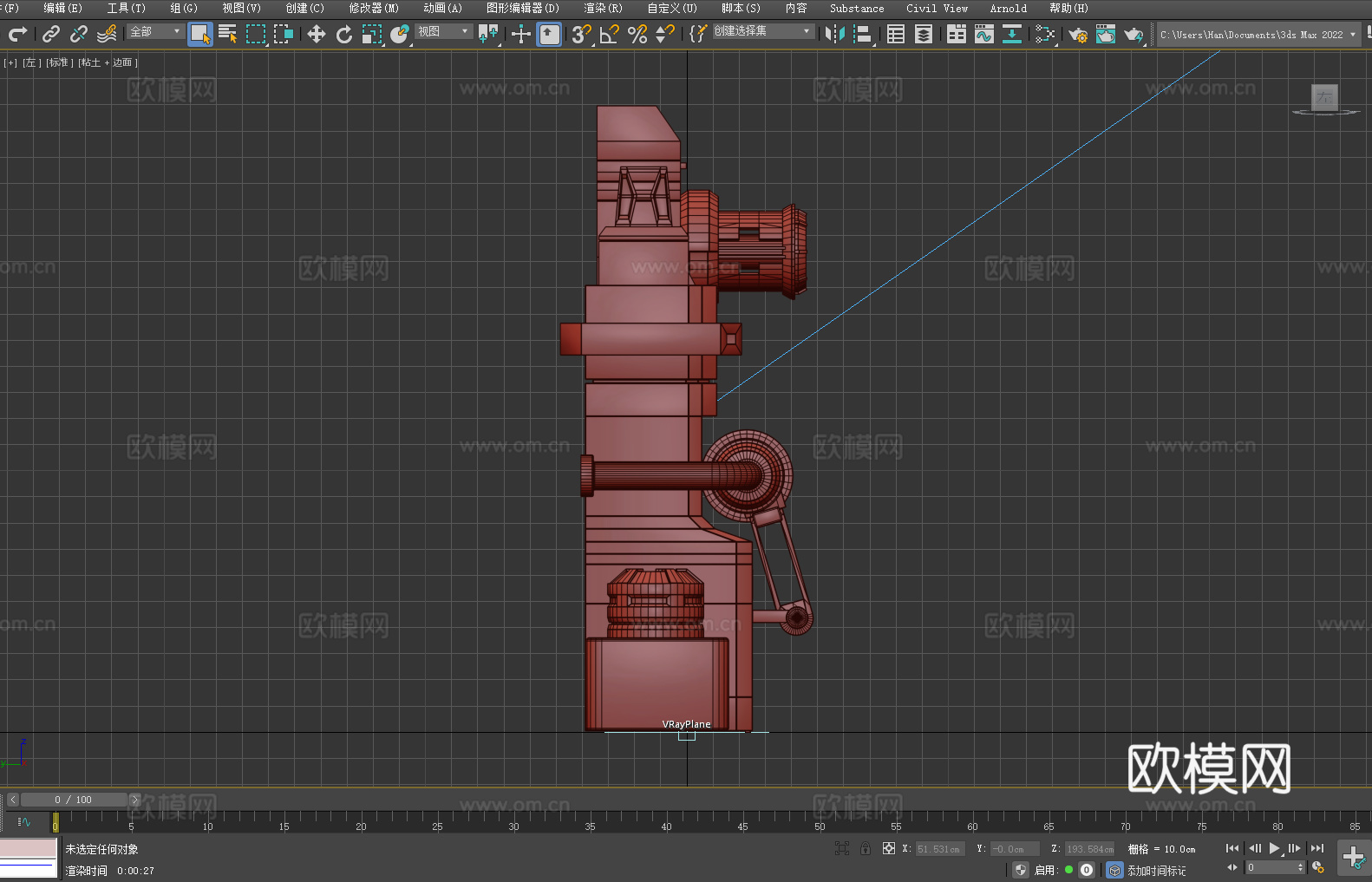 工业设备 机械装置 管道系统 控制单元 加工机器3d模型下载（渲染图4）
