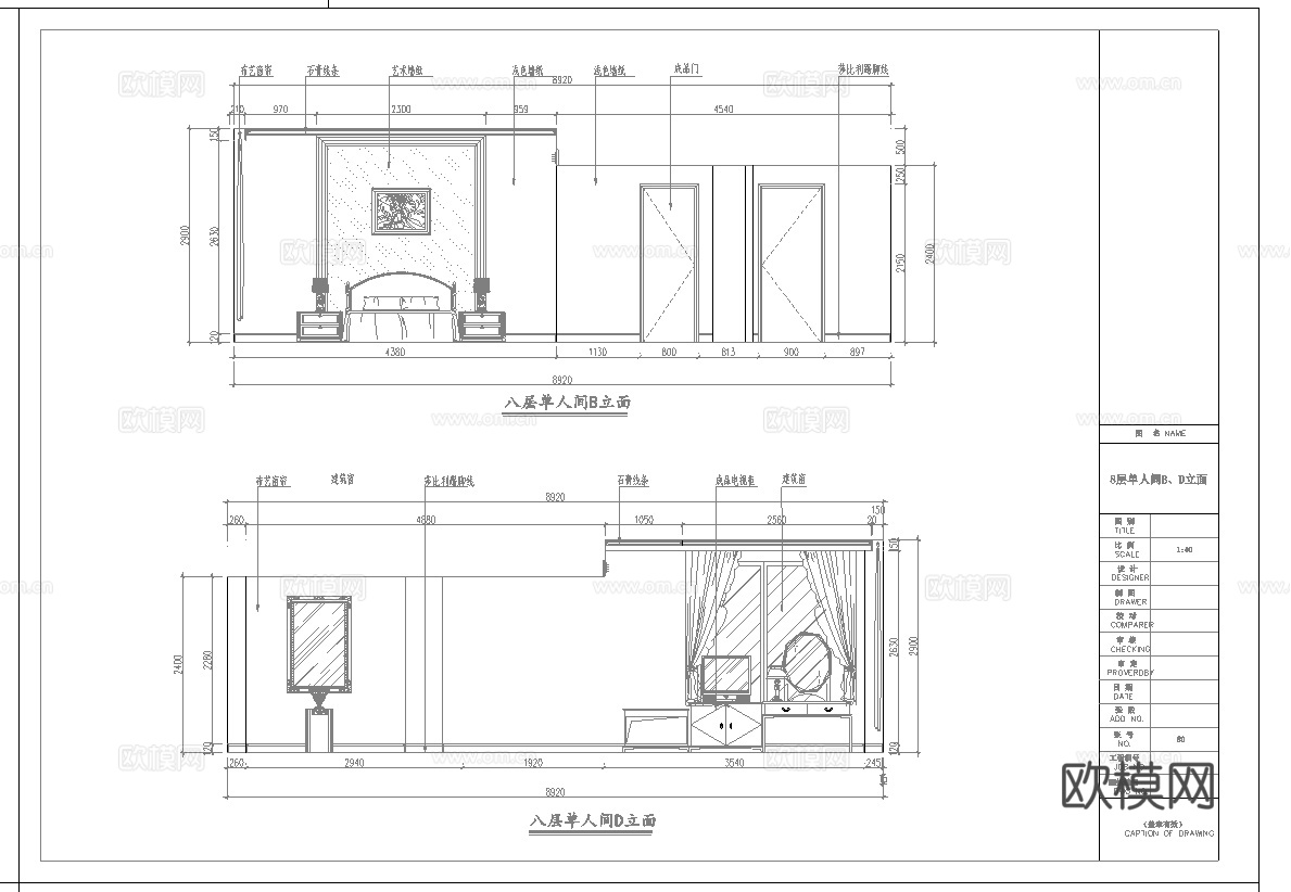 最新5套 酒店 宾馆   施工图合集cad施工图