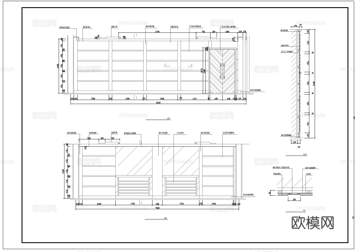 最新8套 酒店 宾馆   施工图合集cad施工图