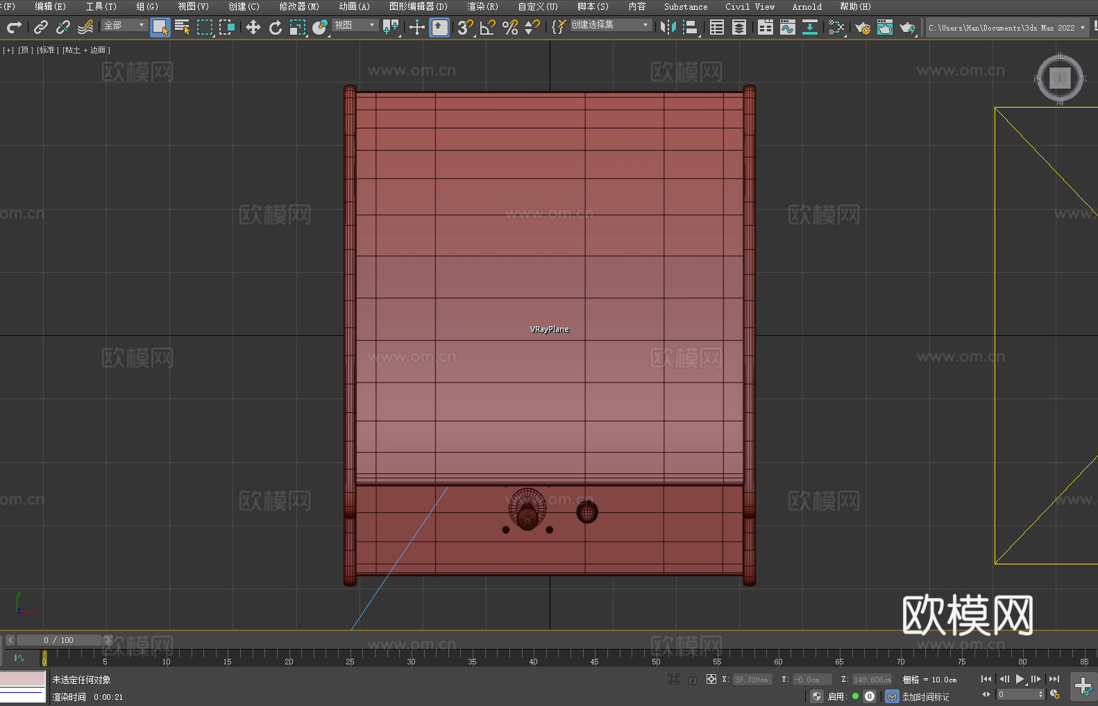 街机游戏机 摇杆按钮 投币口3d模型下载（渲染图5）