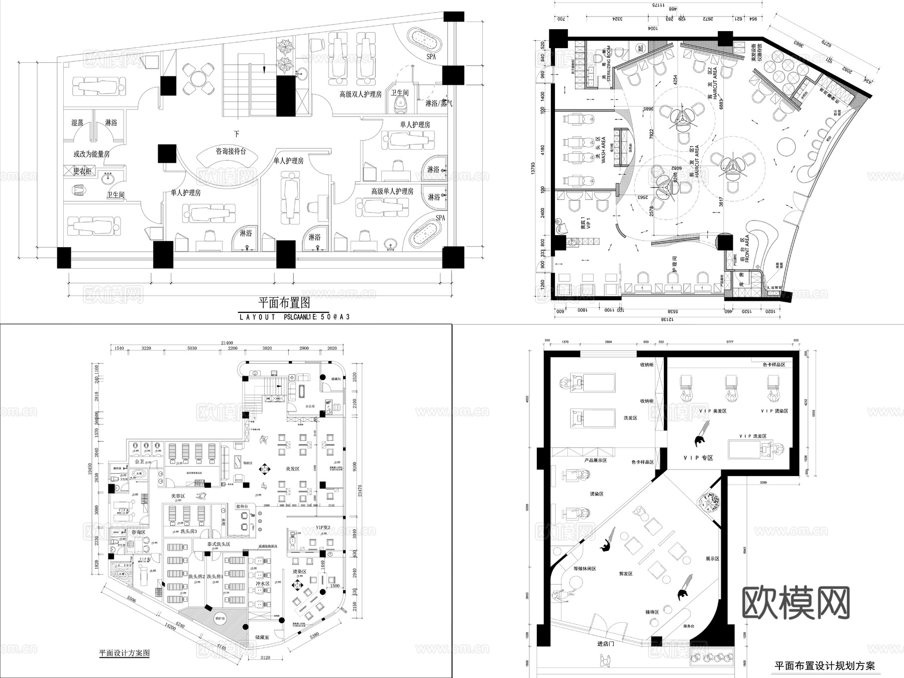 25套理发店CAD图纸cad施工图