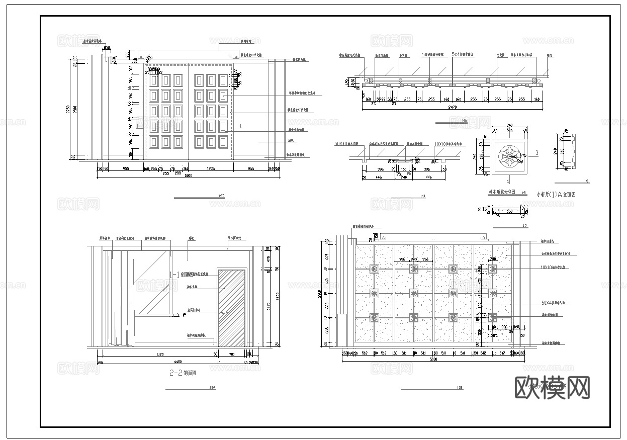 最新8套 酒店 宾馆   施工图合集cad施工图