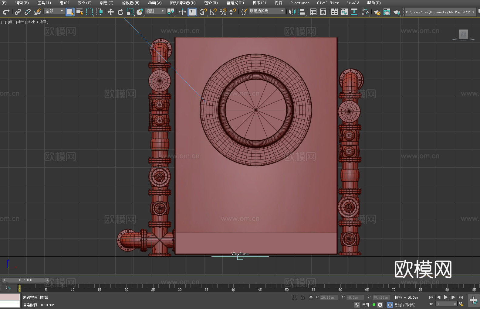 工业设备 管道装置 机械箱体 阀门组件 蒸汽朋克3d模型下载（渲染图3）