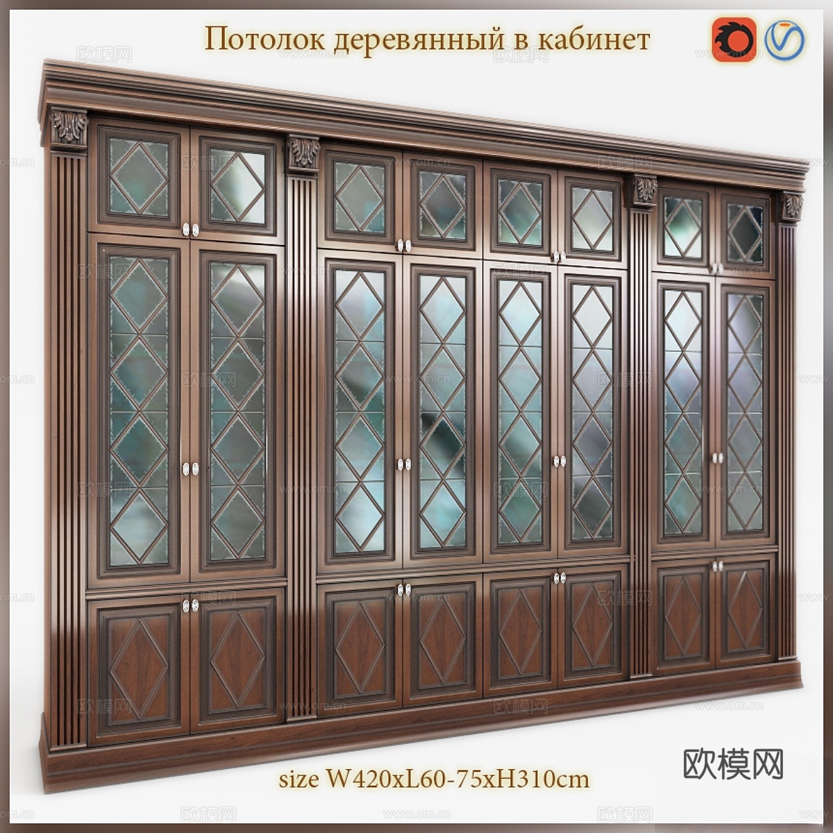 办公书柜3d模型下载