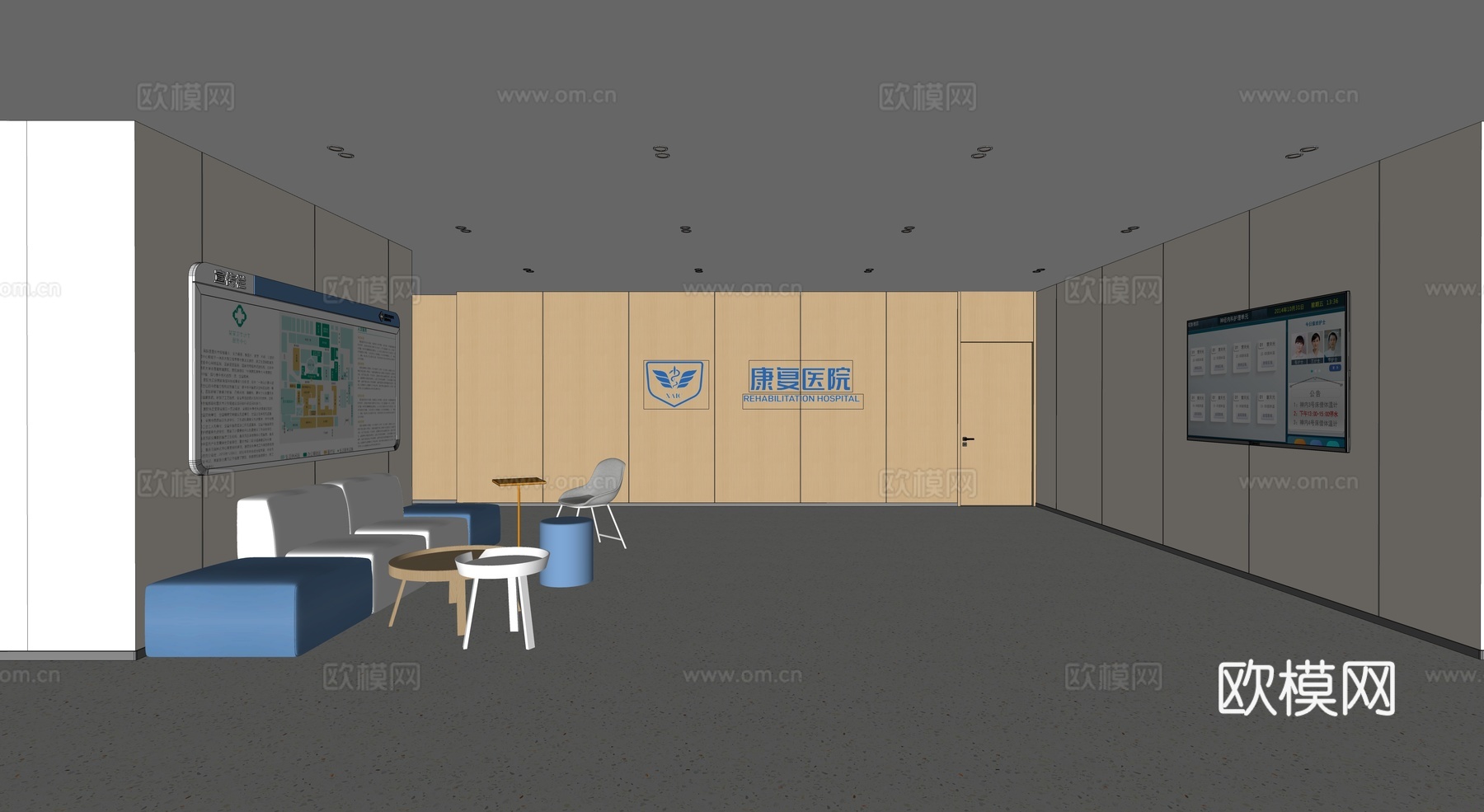 现代医院_医院大厅_医院休息区su模型
