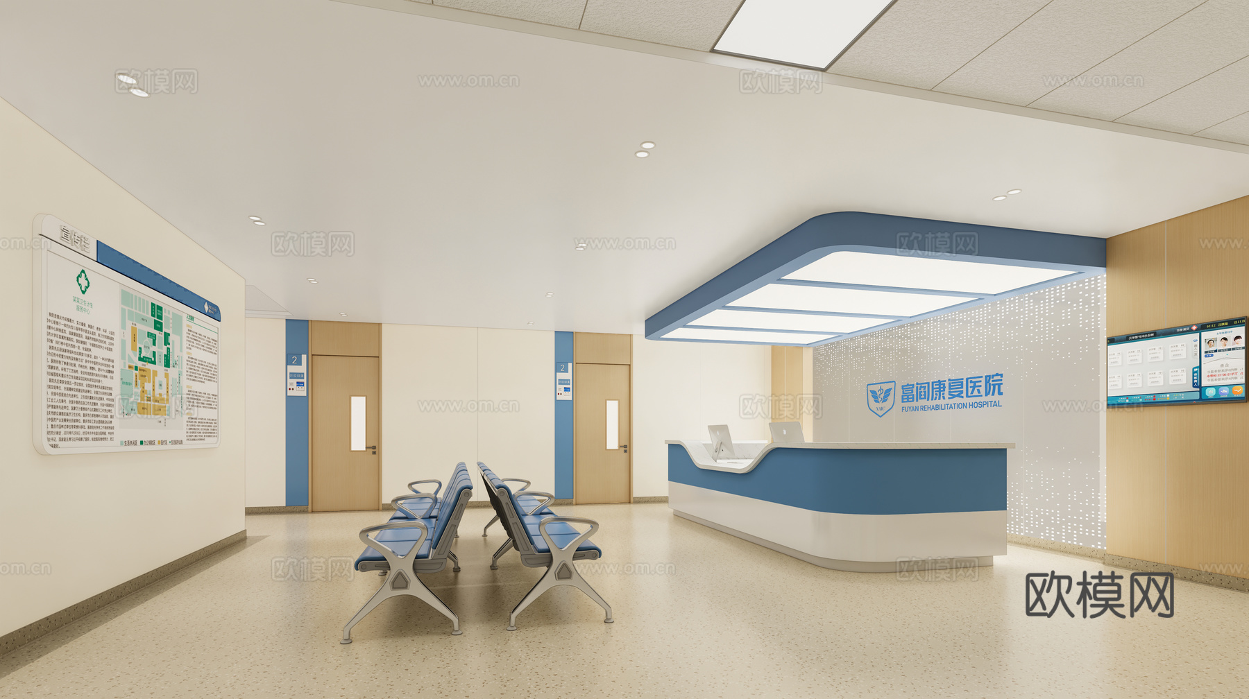 现代医院_医院大厅_医院分诊台_医院护士站_候诊区_分诊台su模型