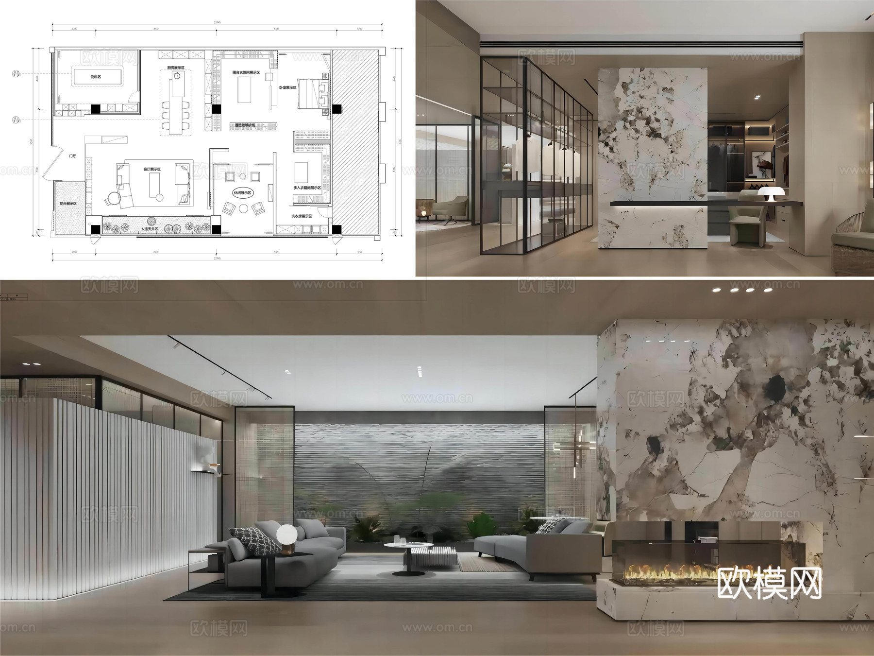 7套家具展厅施工图+效果图cad施工图