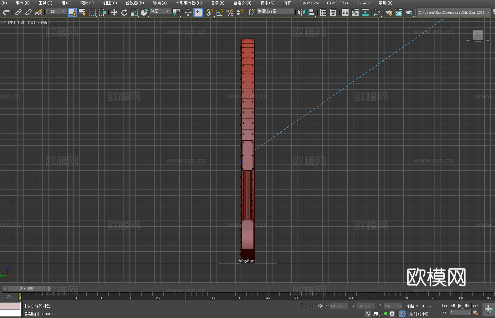 环形装置 科技门框 发光圆环 未来设备 支架结构3d模型下载（渲染图4）