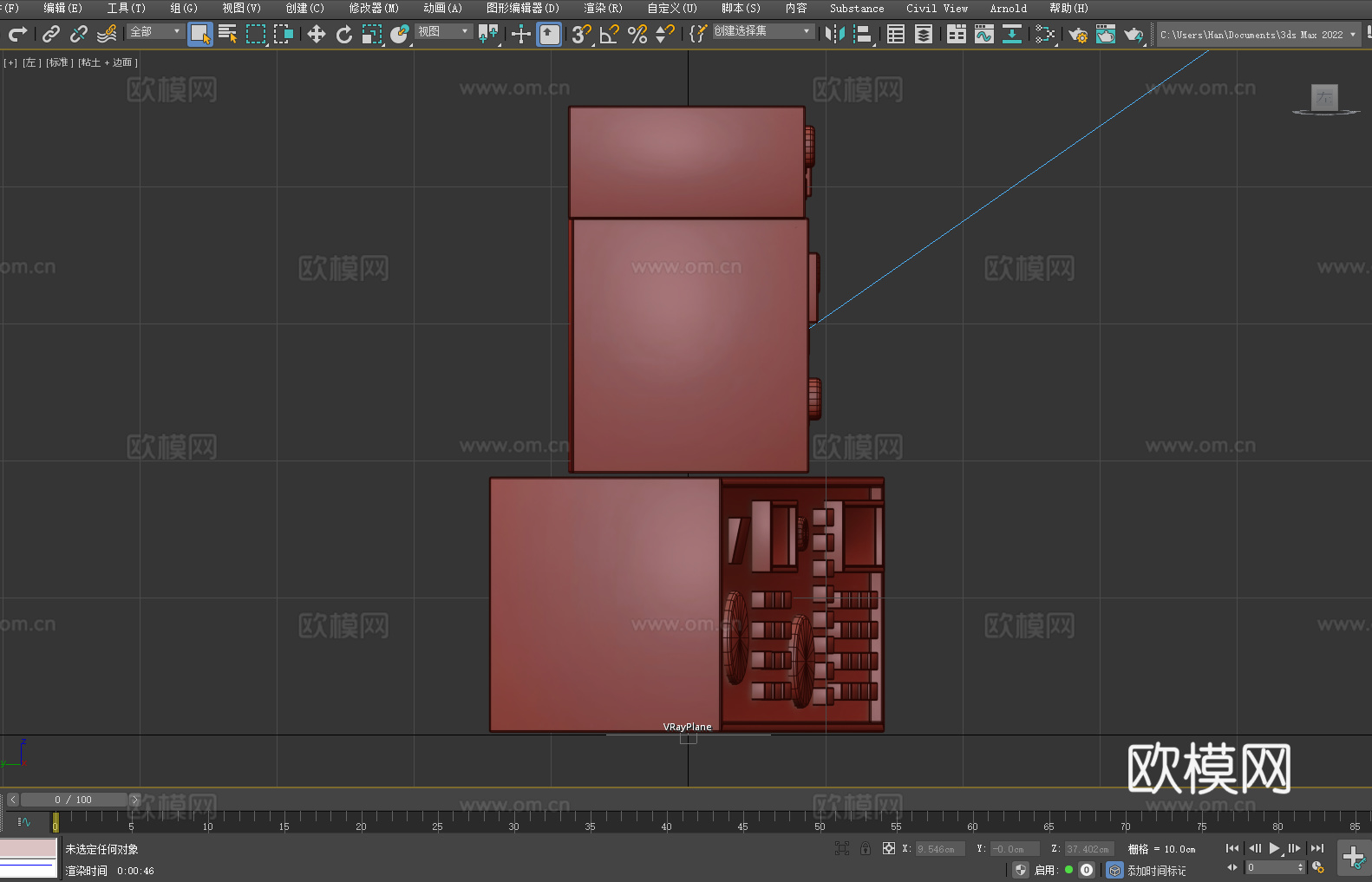 控制面板 设备操作台3d模型下载（渲染图4）