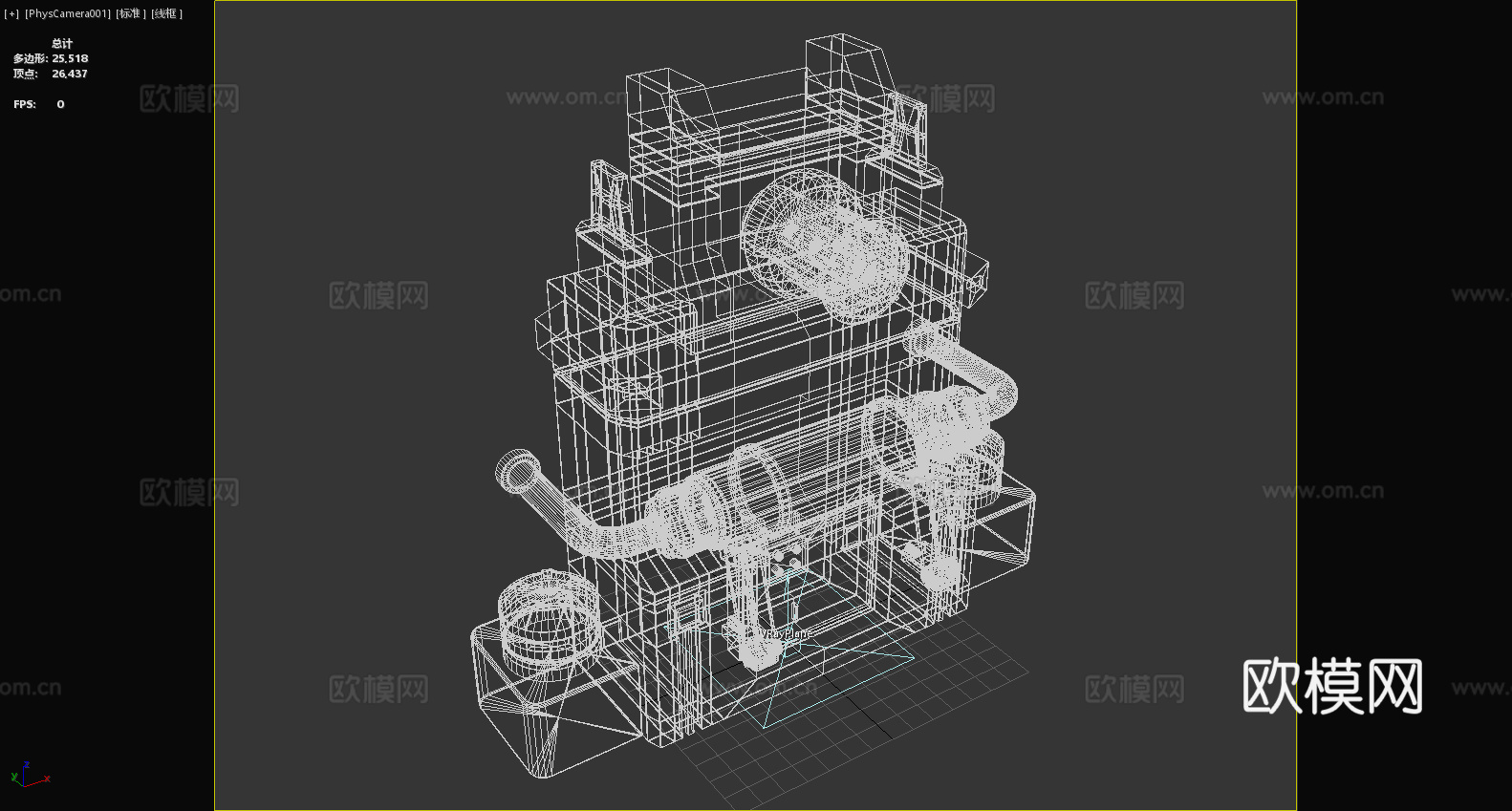 工业设备 机械装置 管道系统 控制单元 加工机器3d模型下载（渲染图6）