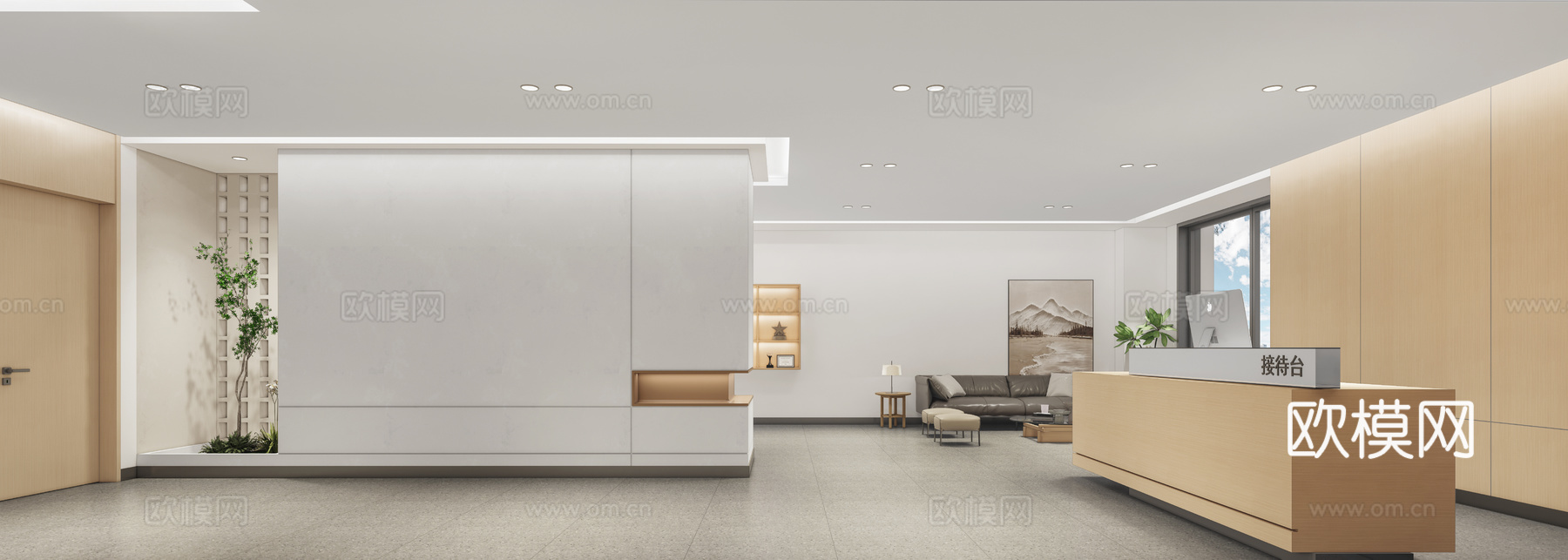 现代茶水间_接待室_休息区_前台接待su模型