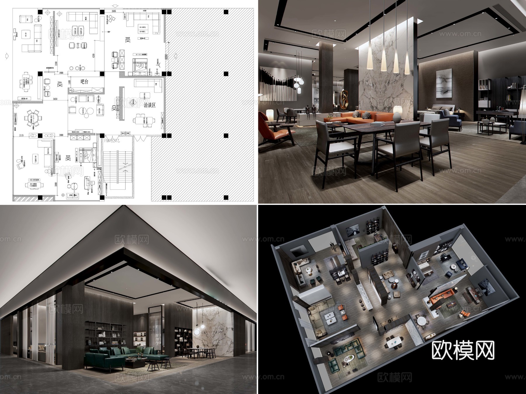 7套家具展厅施工图+效果图cad施工图