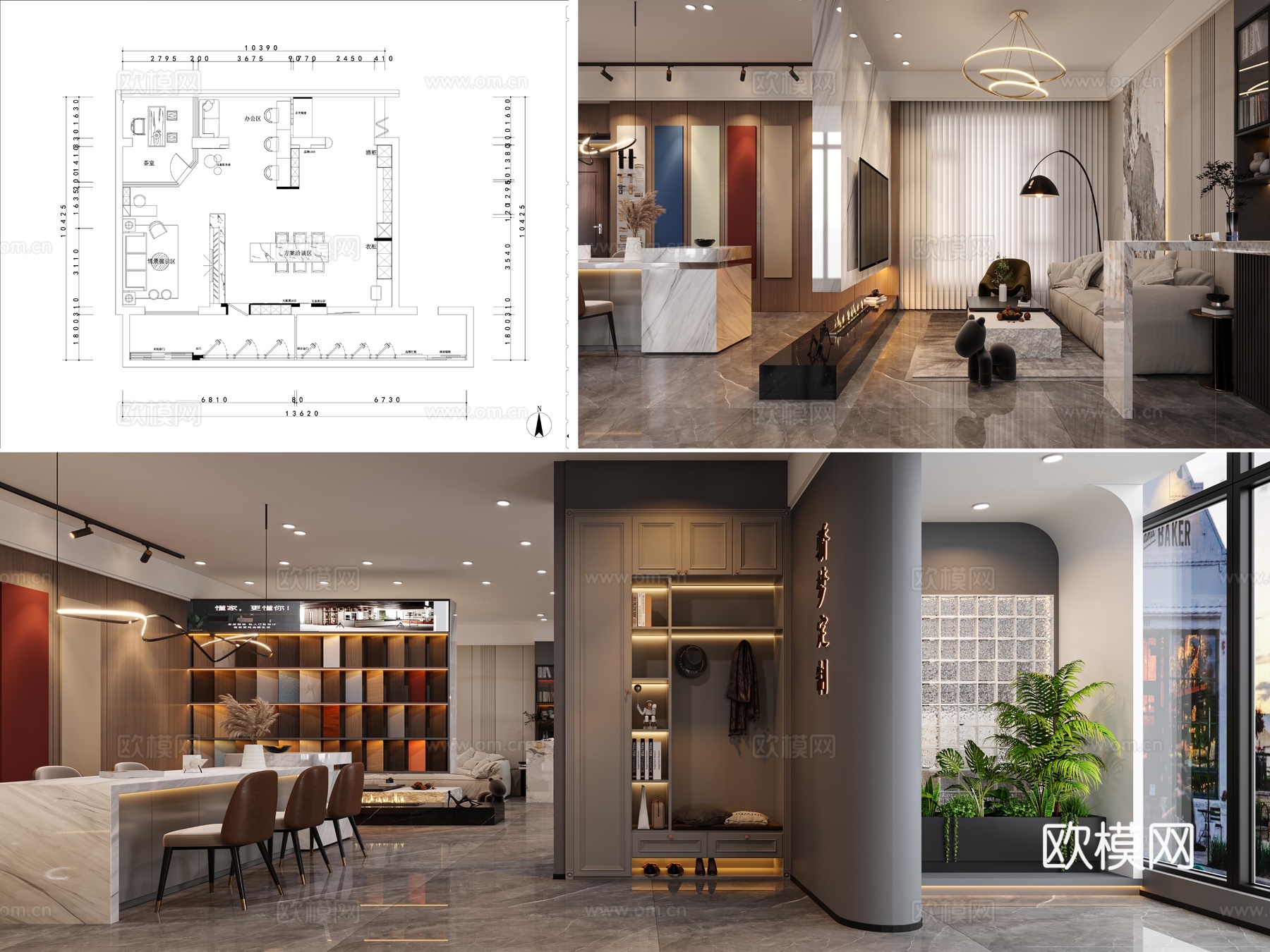 7套家具展厅施工图+效果图cad施工图