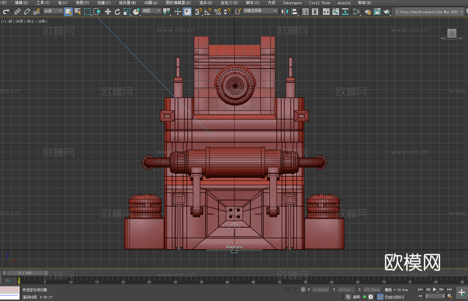 工业设备 机械装置 管道系统 控制单元 加工机器3d模型下载（渲染图3）