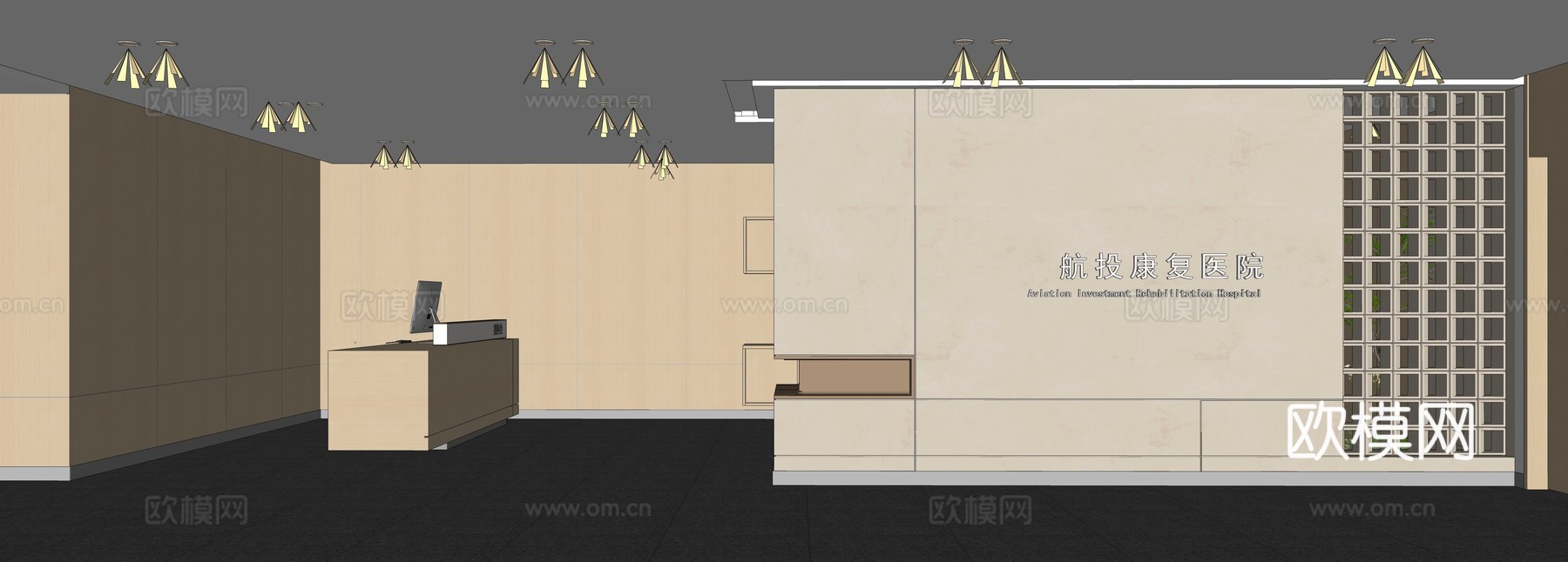 现代医院_接待区_休息区_心理咨询室su模型