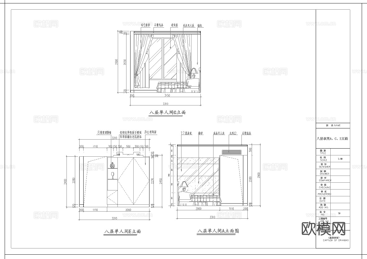 最新5套 酒店 宾馆   施工图合集cad施工图