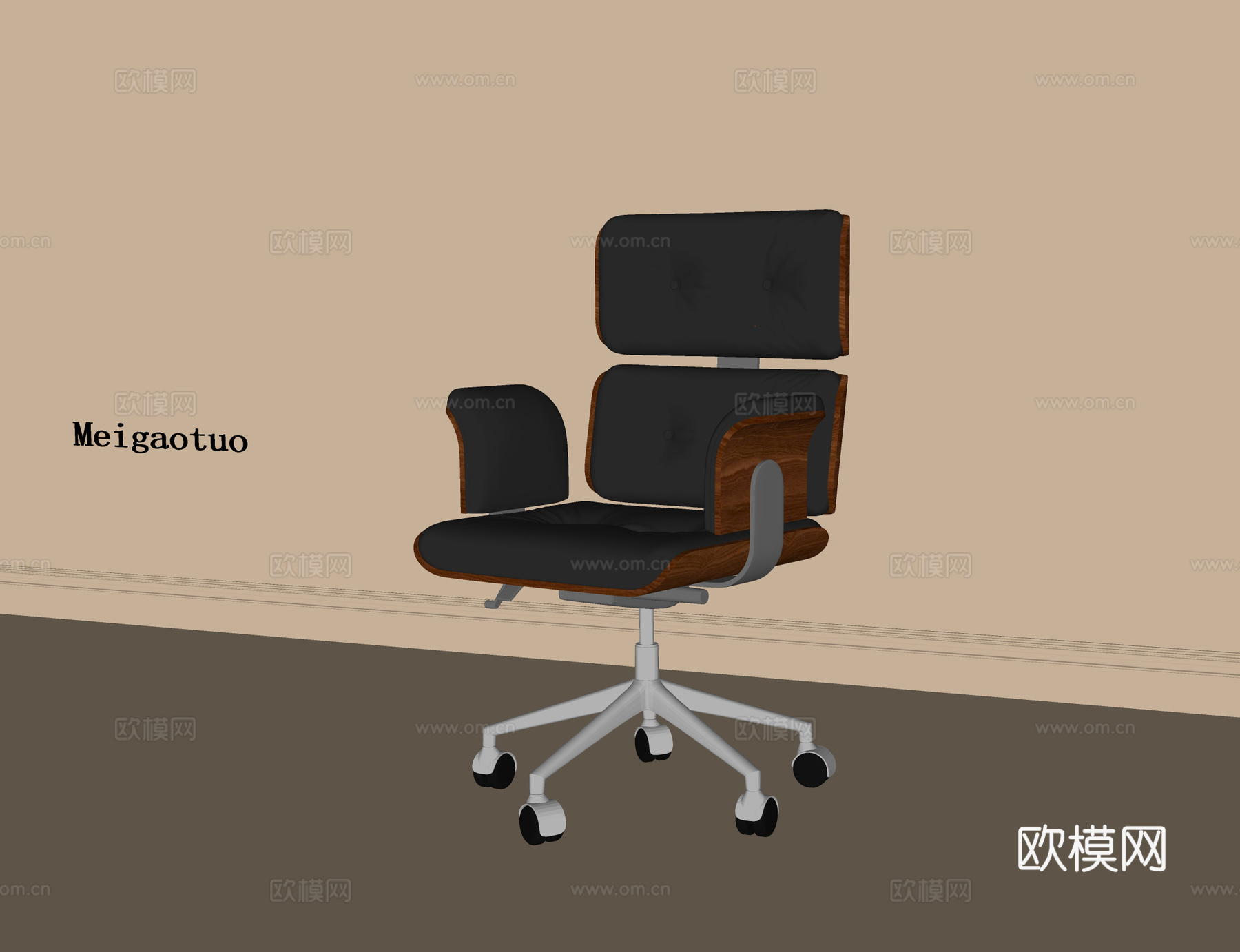 现代办公椅su模型