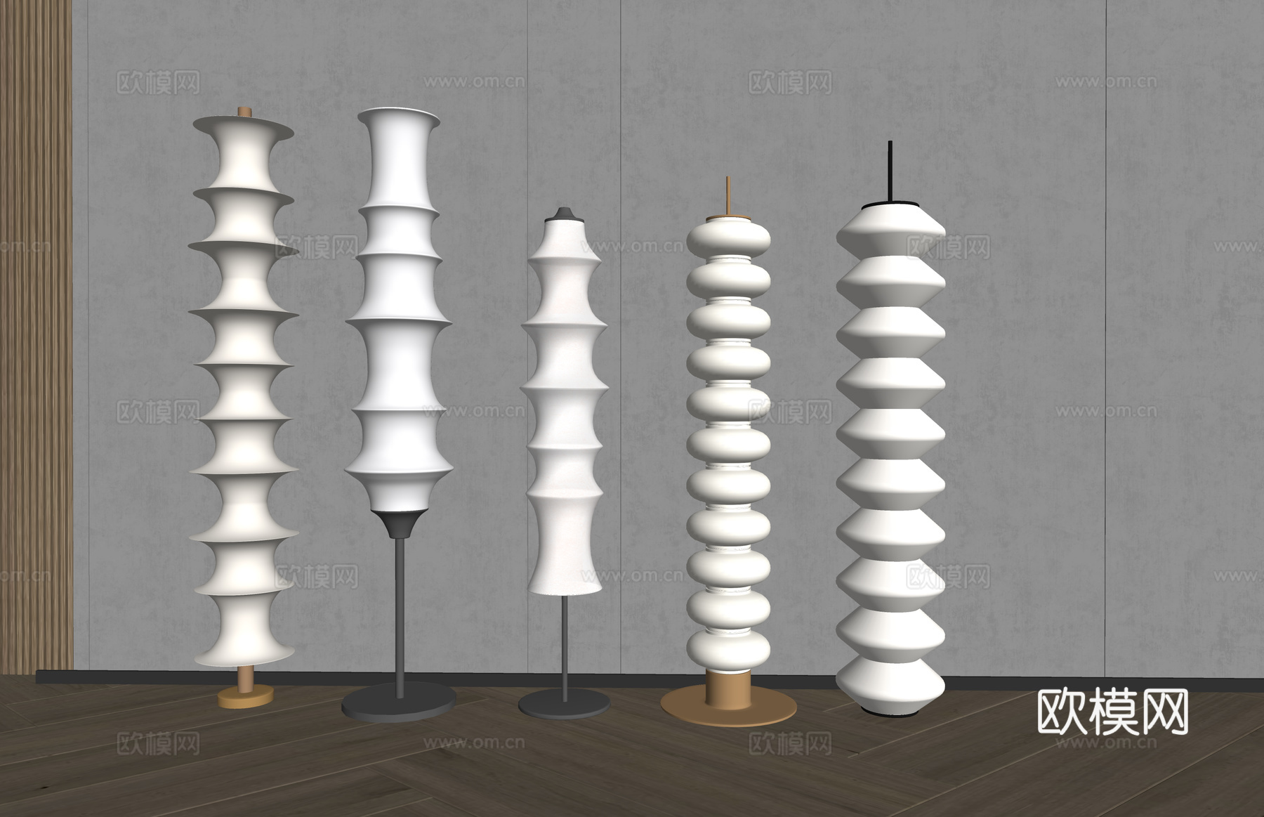 吊灯 室外灯 射灯 装饰灯 室内灯 灯光su模型
