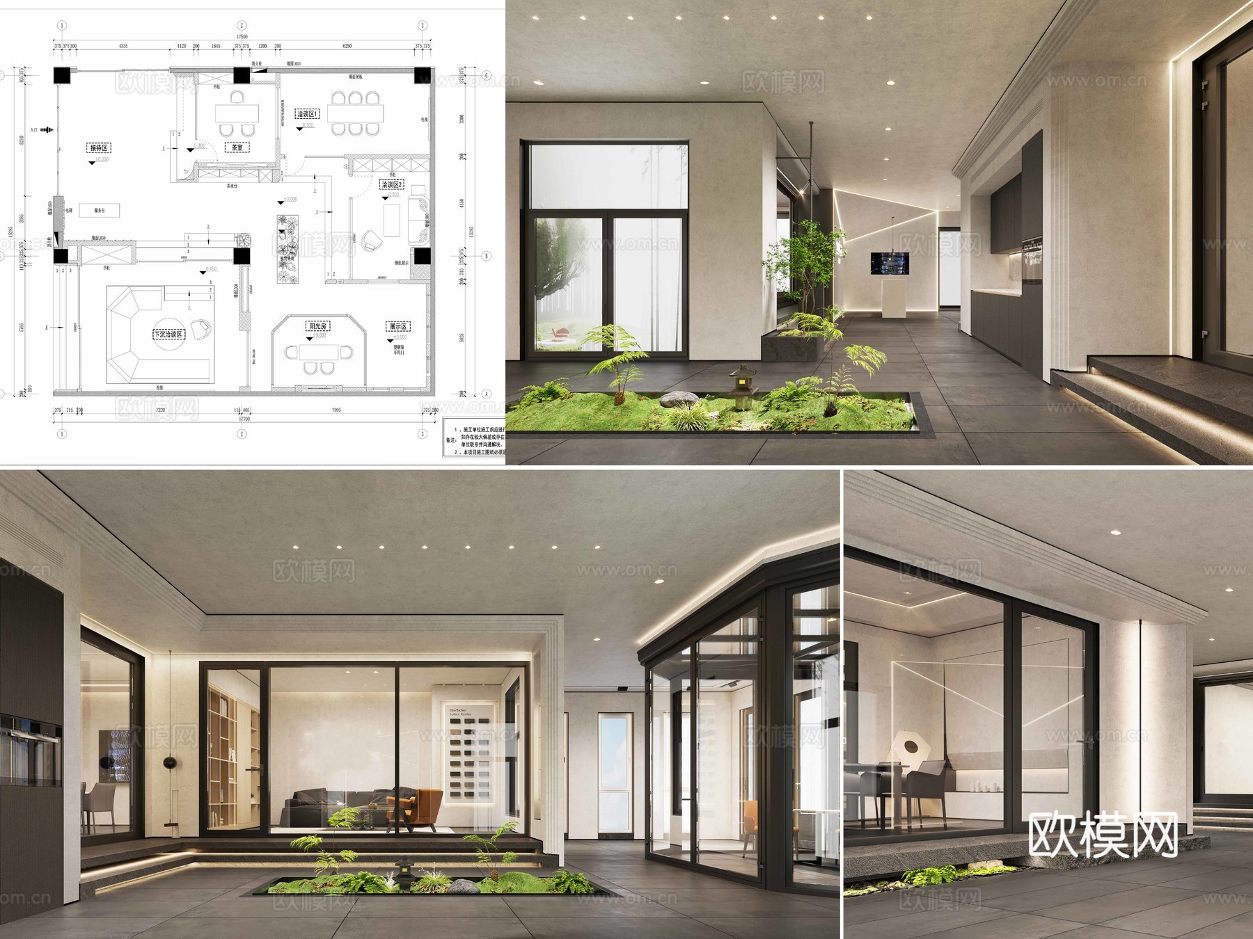 7套家具展厅施工图+效果图cad施工图