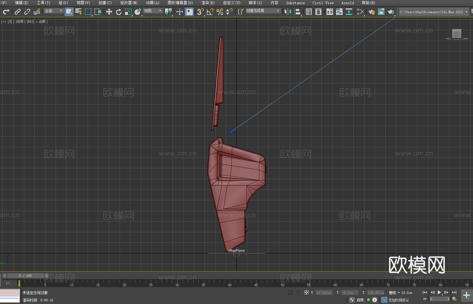 地铁售票机 地铁查询机 自助服务终端 交通信息屏 票务终端3d模型下载（渲染图4）