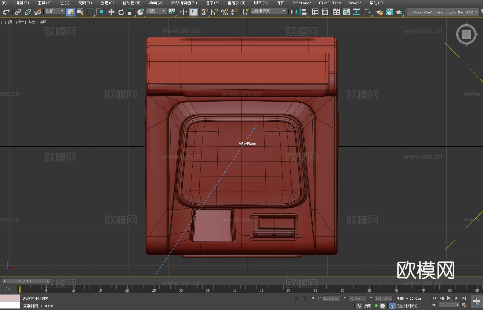 地铁售票机 地铁查询机 自助服务终端 交通信息屏 票务终端3d模型下载（渲染图5）