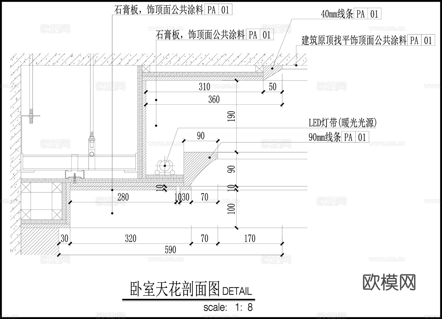 石膏板吊顶 卧室天花  天花员顶节点图cad施工图
