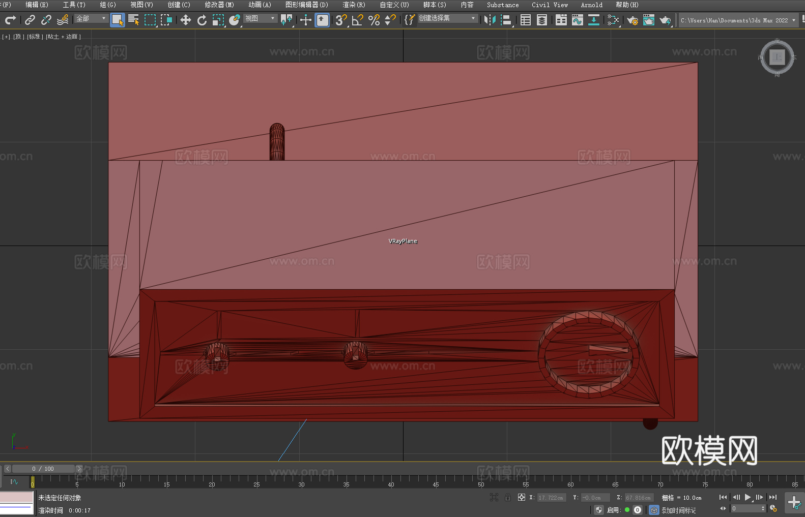 气体混合器 气瓶支架 实验室设备 气体分配装置 压力调节器3d模型下载（渲染图5）