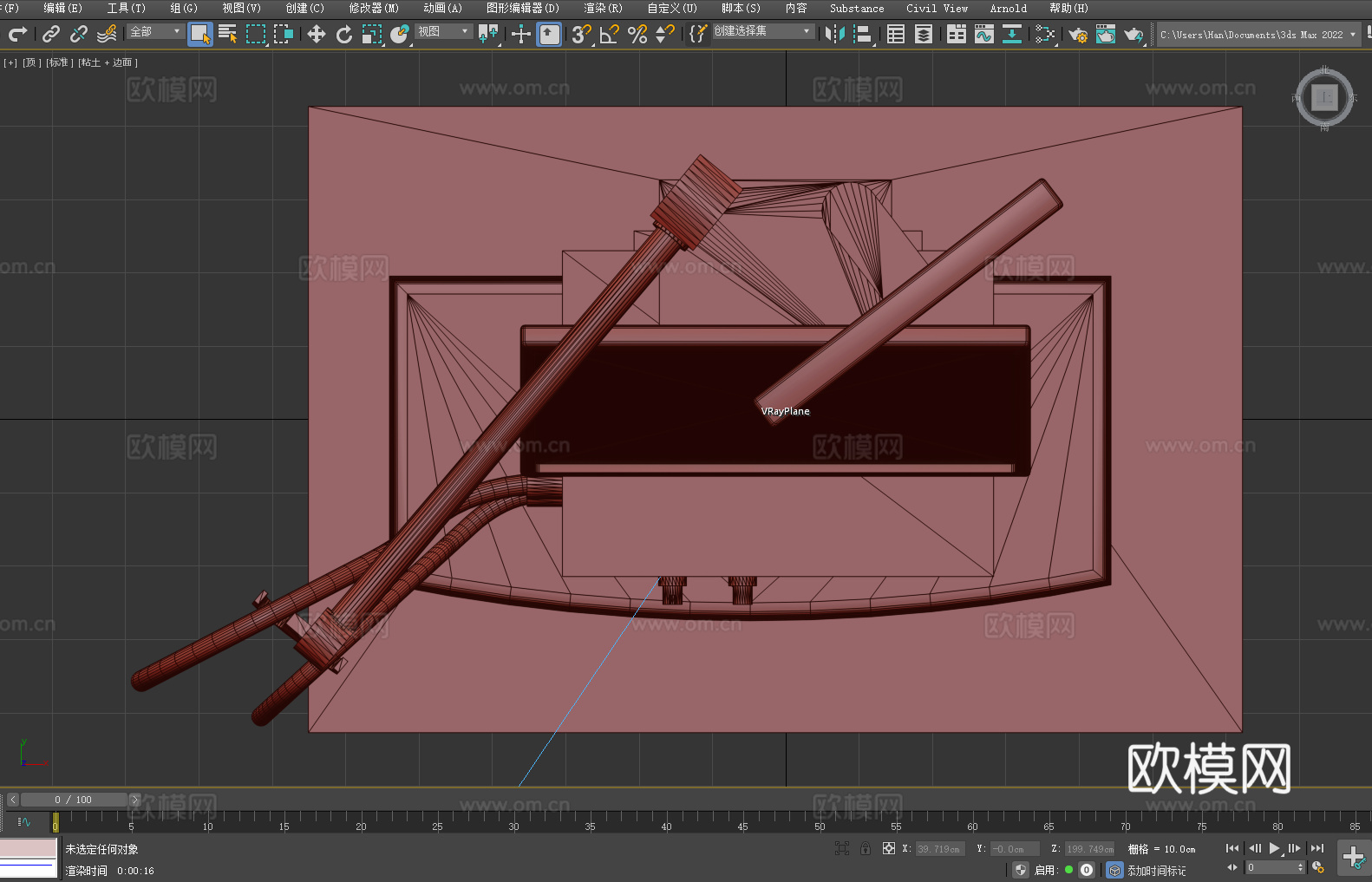监护仪 医疗设备 生命体征监测 病床旁监护3d模型3d模型下载（渲染图5）