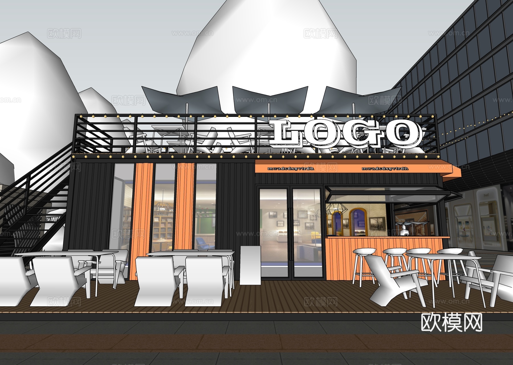 集装箱 集装箱餐饮店 奶茶咖啡小店su模型