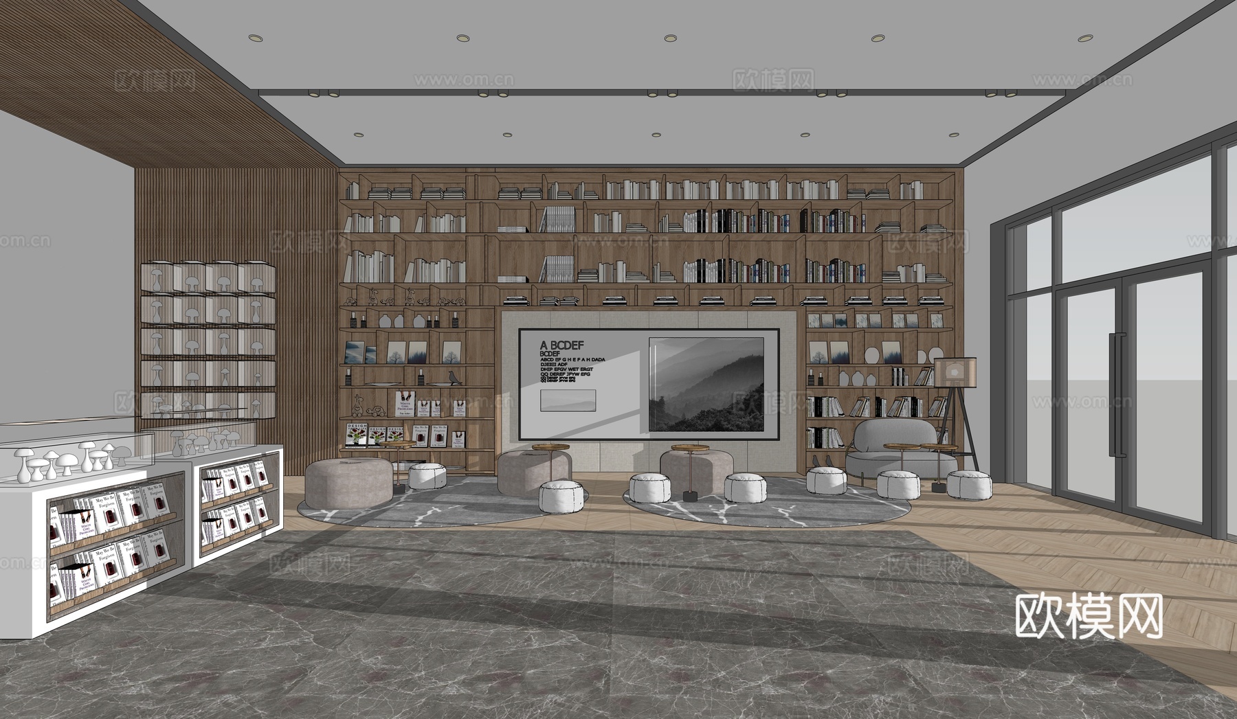 现代网红设计图书馆su模型