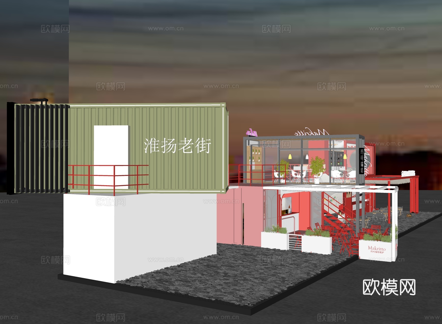 集装箱烧烤店 集装箱建筑su模型