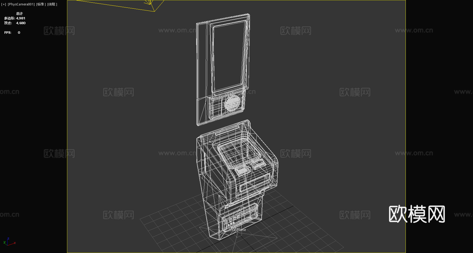 地铁售票机 地铁查询机 自助服务终端 交通信息屏 票务终端3d模型下载（渲染图6）