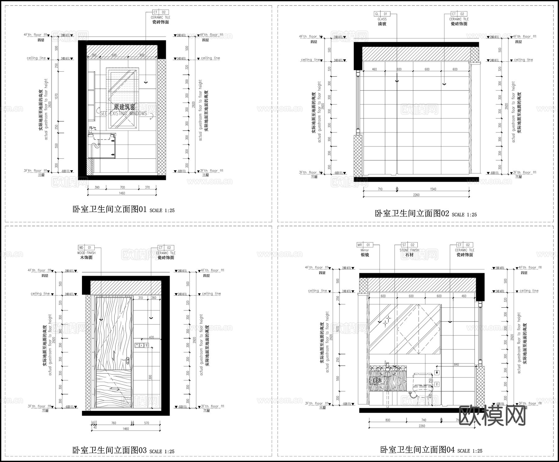 家居沐浴间 卧室卫生间立面图  卫浴用品cad施工图