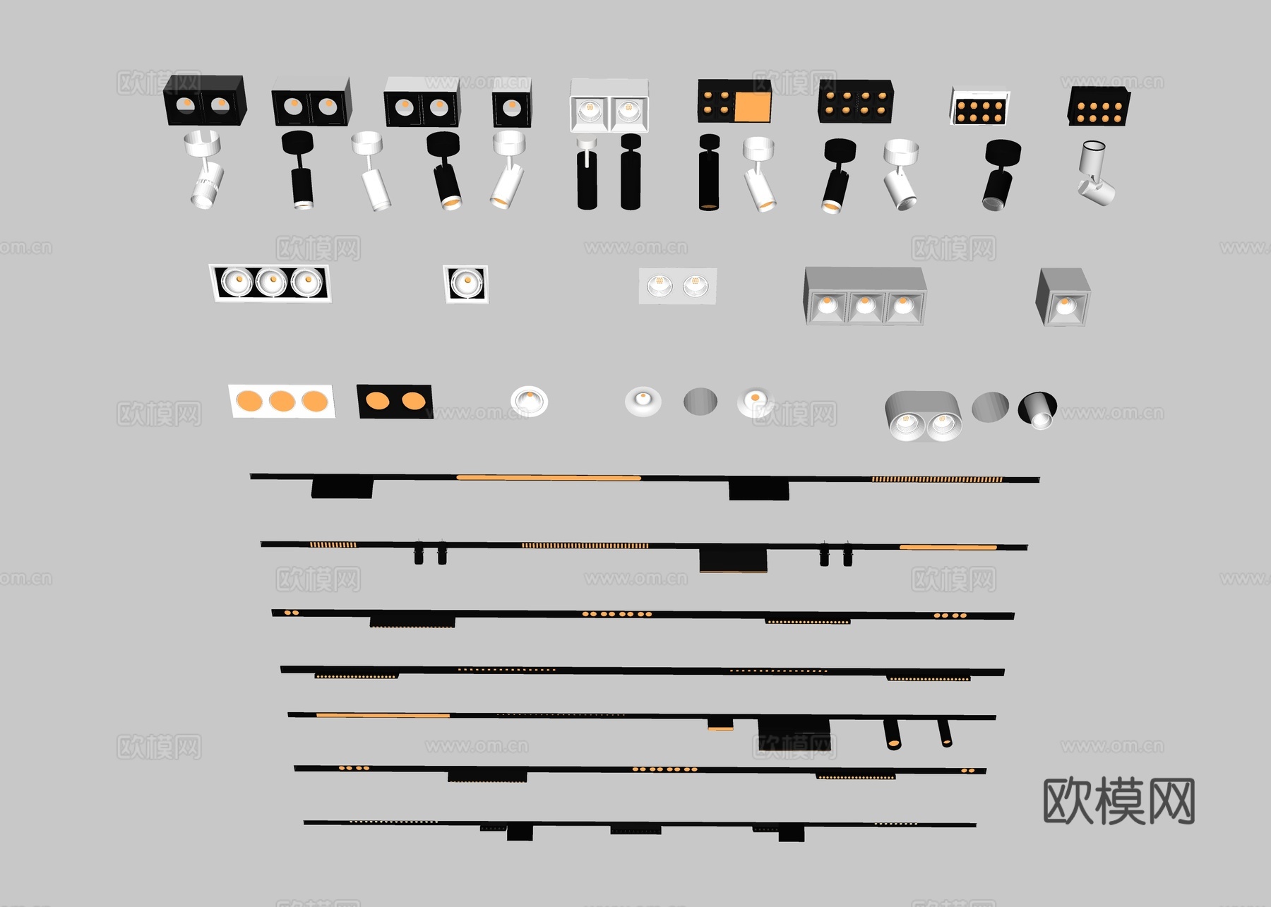 现代筒灯射灯组合 磁吸筒灯射灯 内嵌筒灯射灯 轨道筒灯射灯su模型