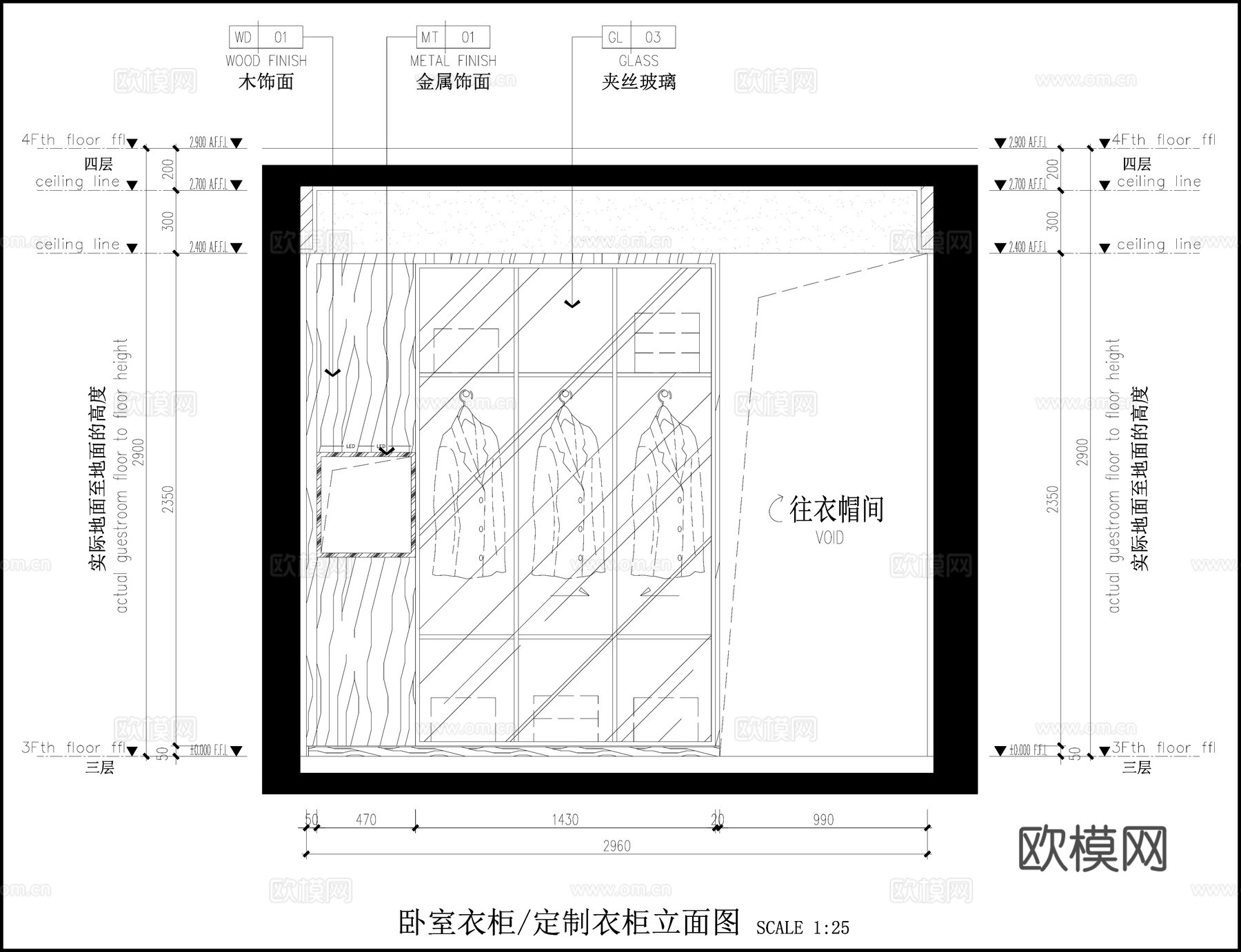 卧室衣柜 定制衣柜  柜子立面图 玻璃柜子cad施工图