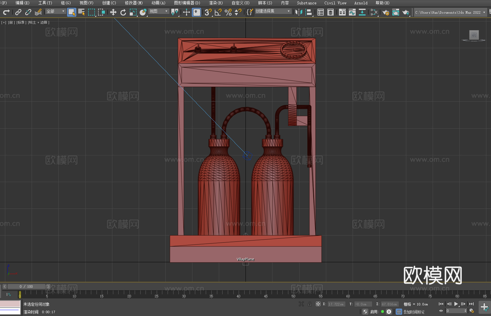 气体混合器 气瓶支架 实验室设备 气体分配装置 压力调节器3d模型下载（渲染图3）