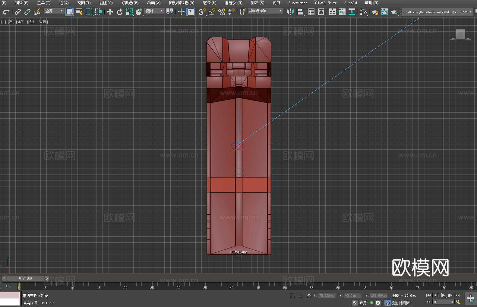 机械装置 零部件 科幻装备3d模型下载（渲染图4）