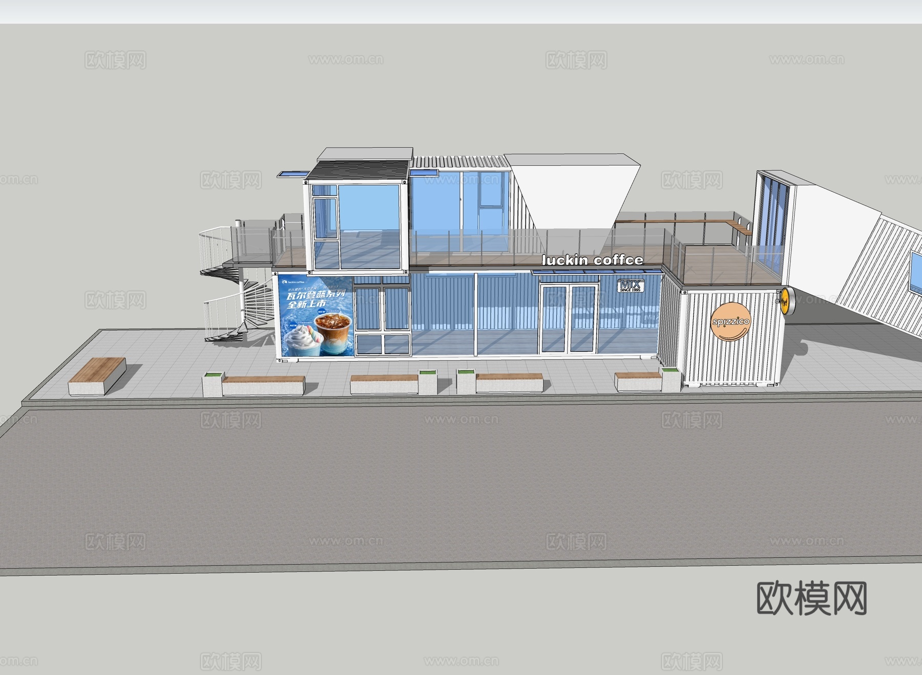 现代集装箱咖啡厅su模型