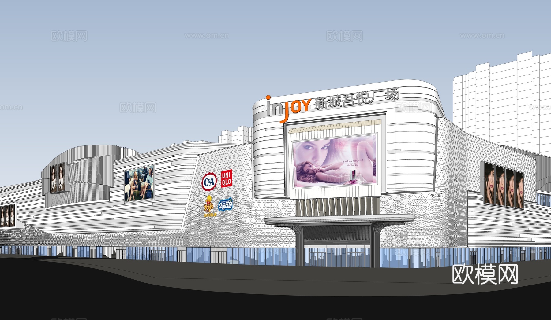 现代网红商业综合体su模型