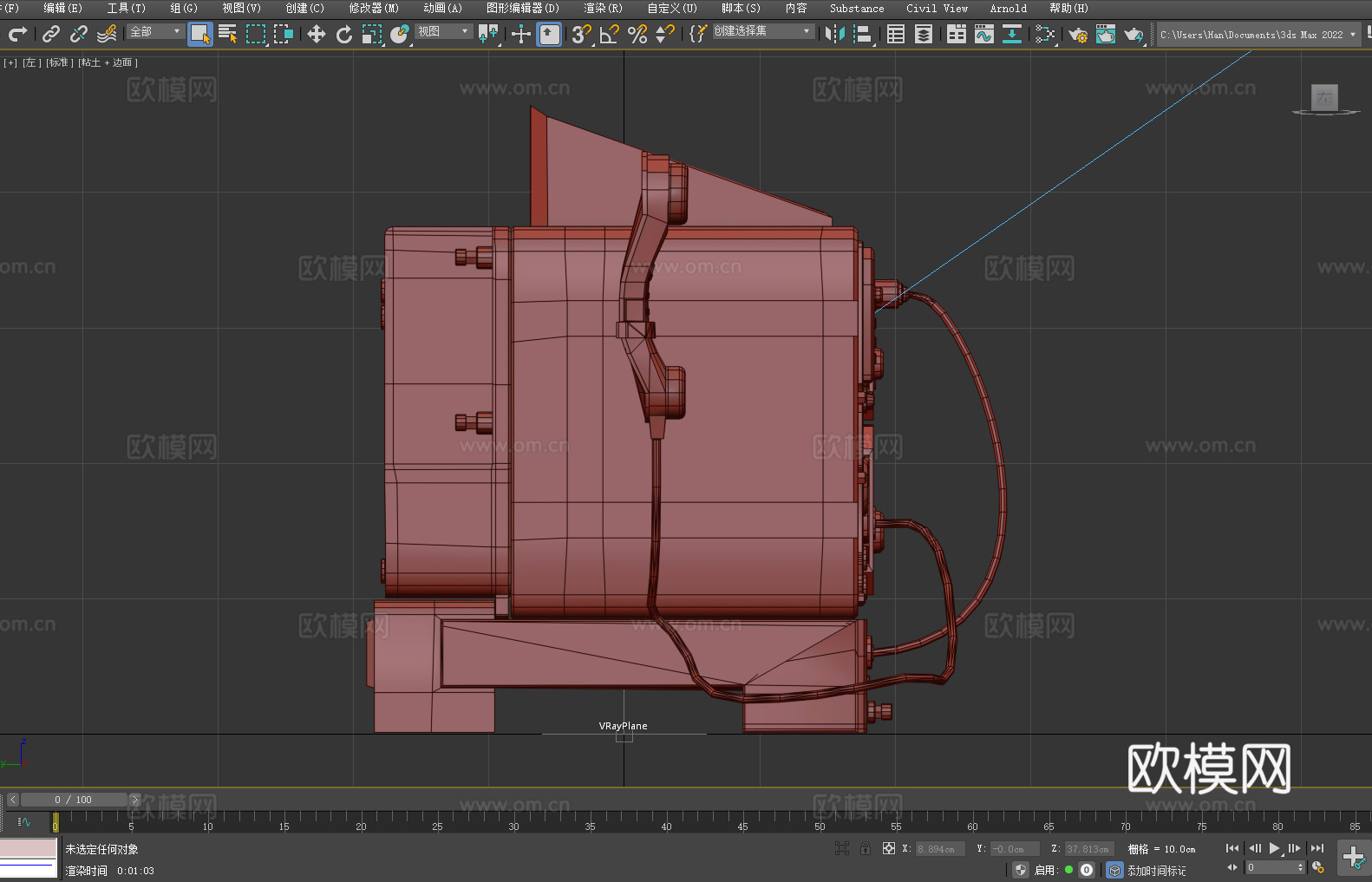 通讯设备 控制台 无线电 操作面板 仪器装置3d模型下载（渲染图4）