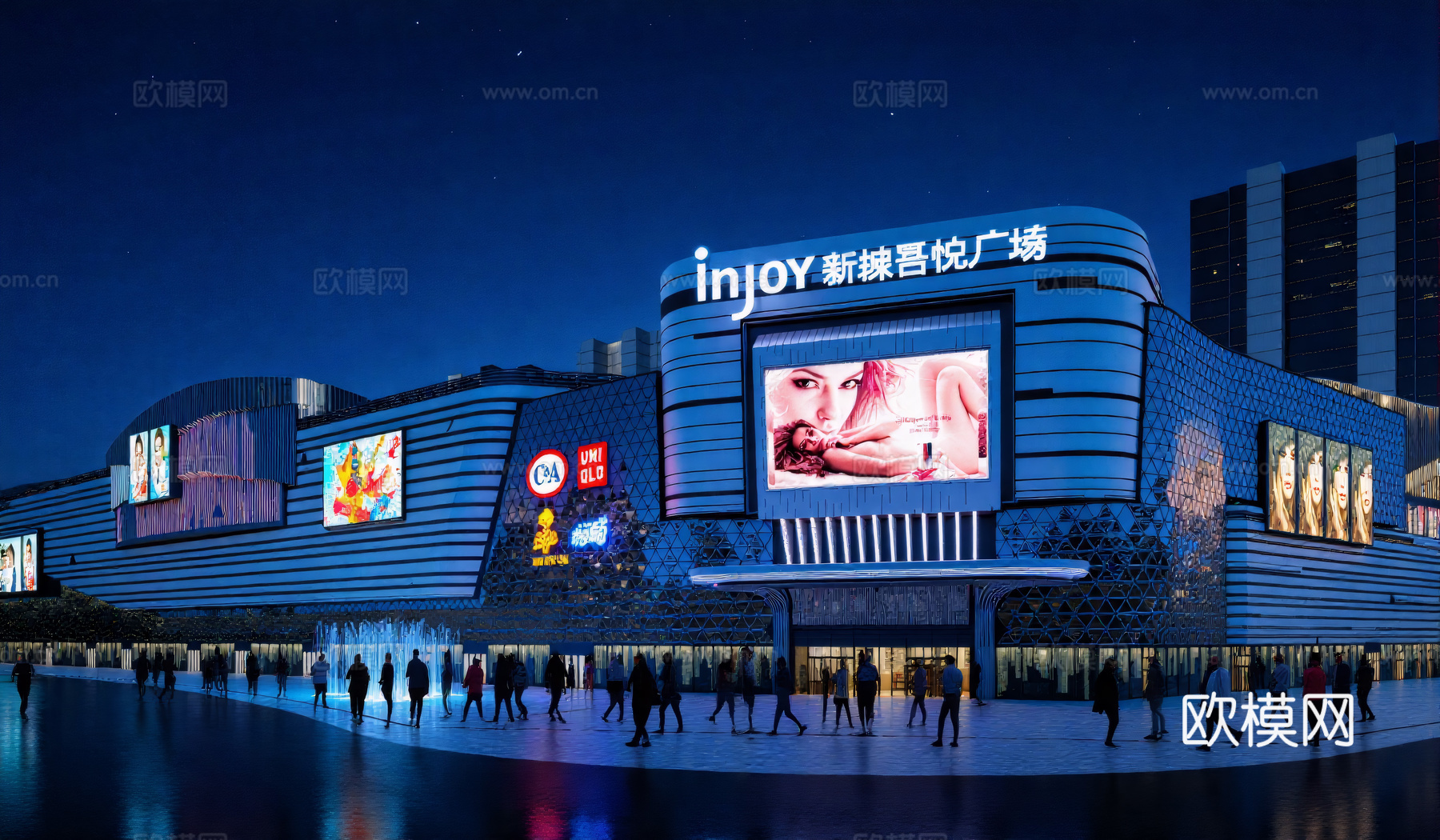 现代网红商业综合体su模型