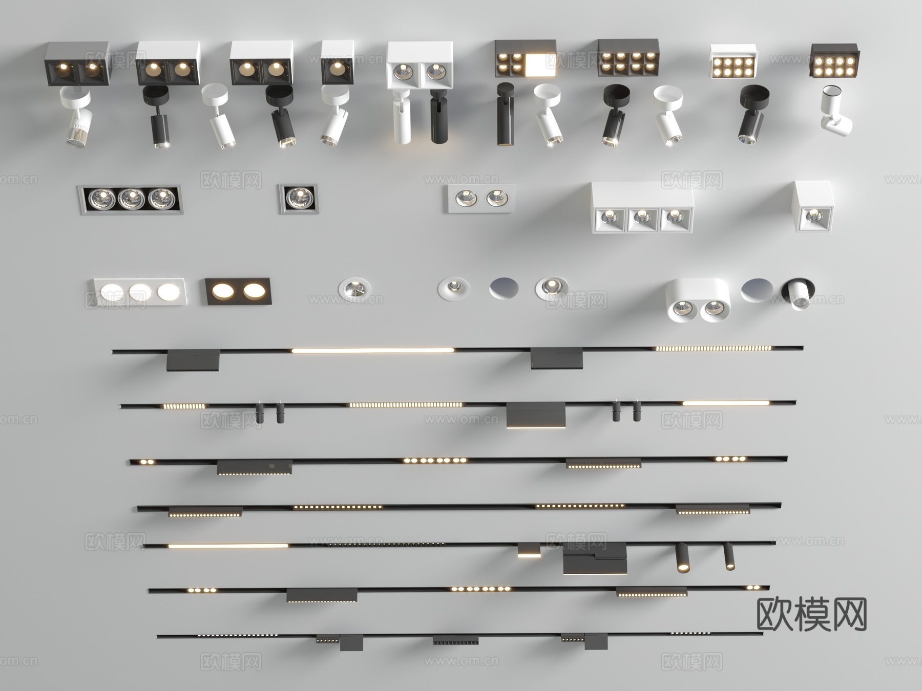 现代筒灯射灯组合 磁吸筒灯射灯 内嵌筒灯射灯 轨道筒灯射灯su模型