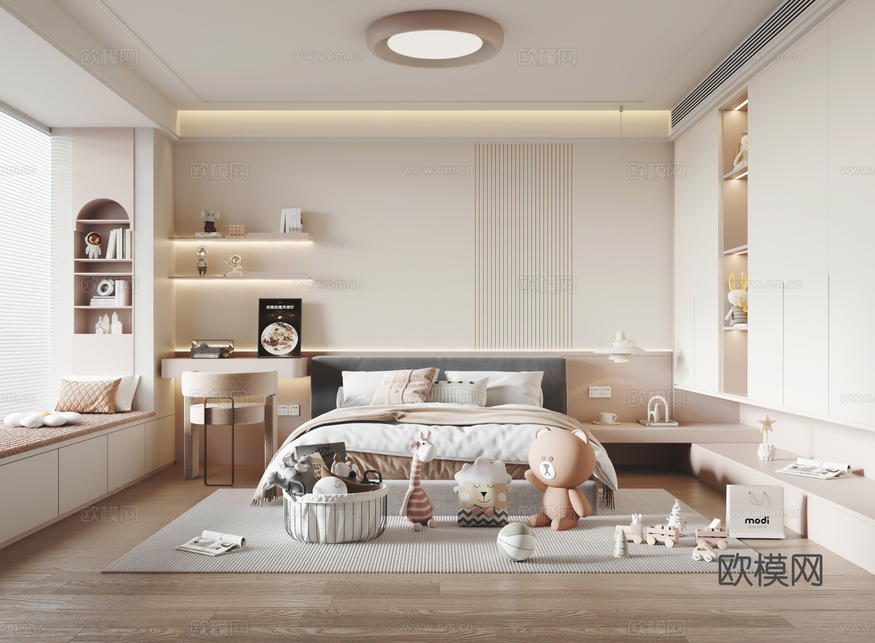 现代儿童房3d模型下载