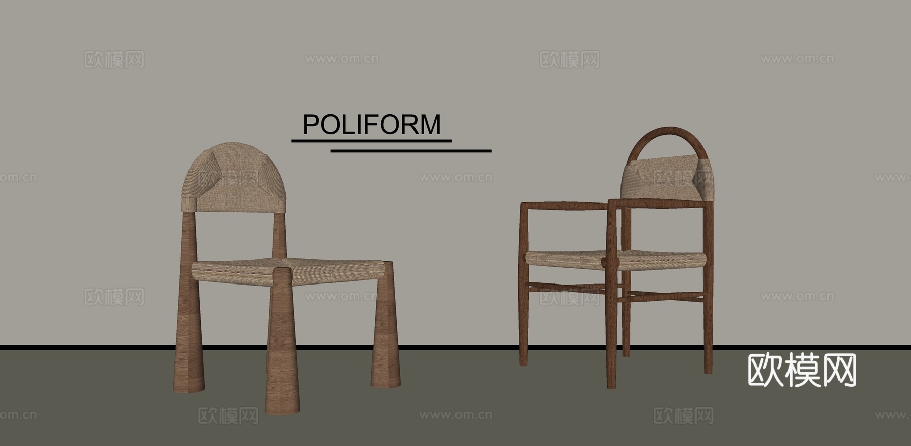 餐椅单椅书椅su模型