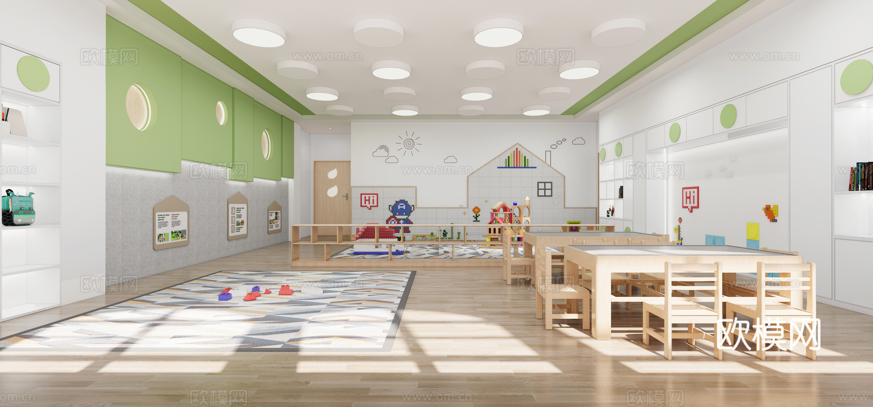 幼儿园教室  活动室su模型