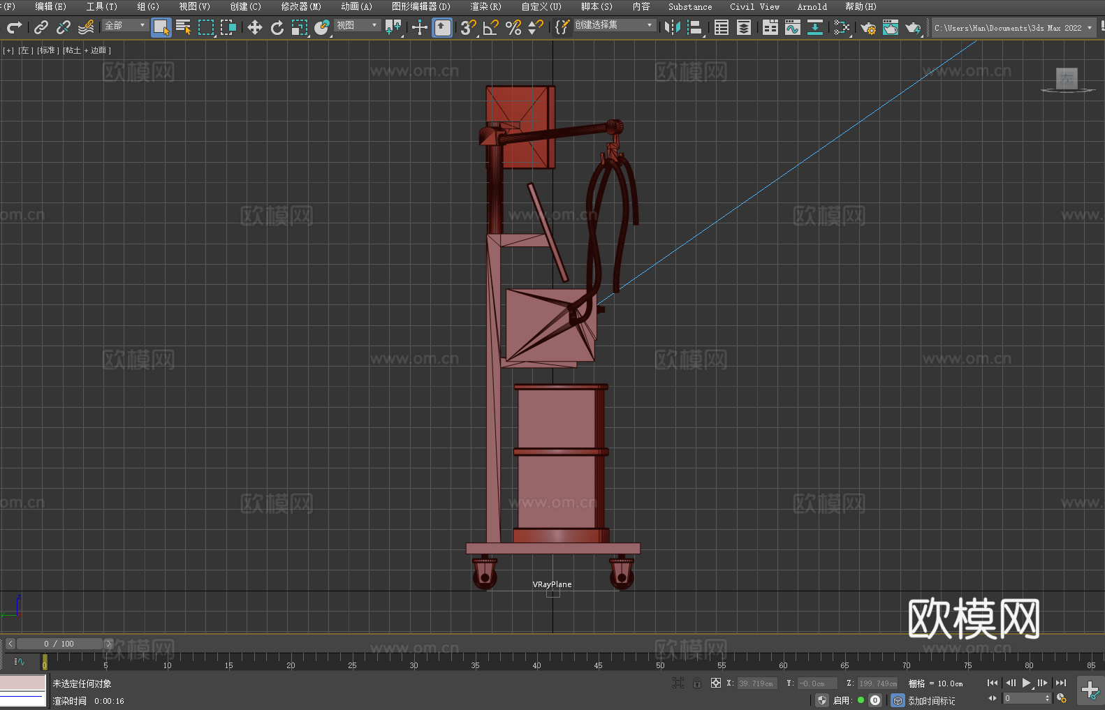 监护仪 医疗设备 生命体征监测 病床旁监护3d模型3d模型下载（渲染图4）
