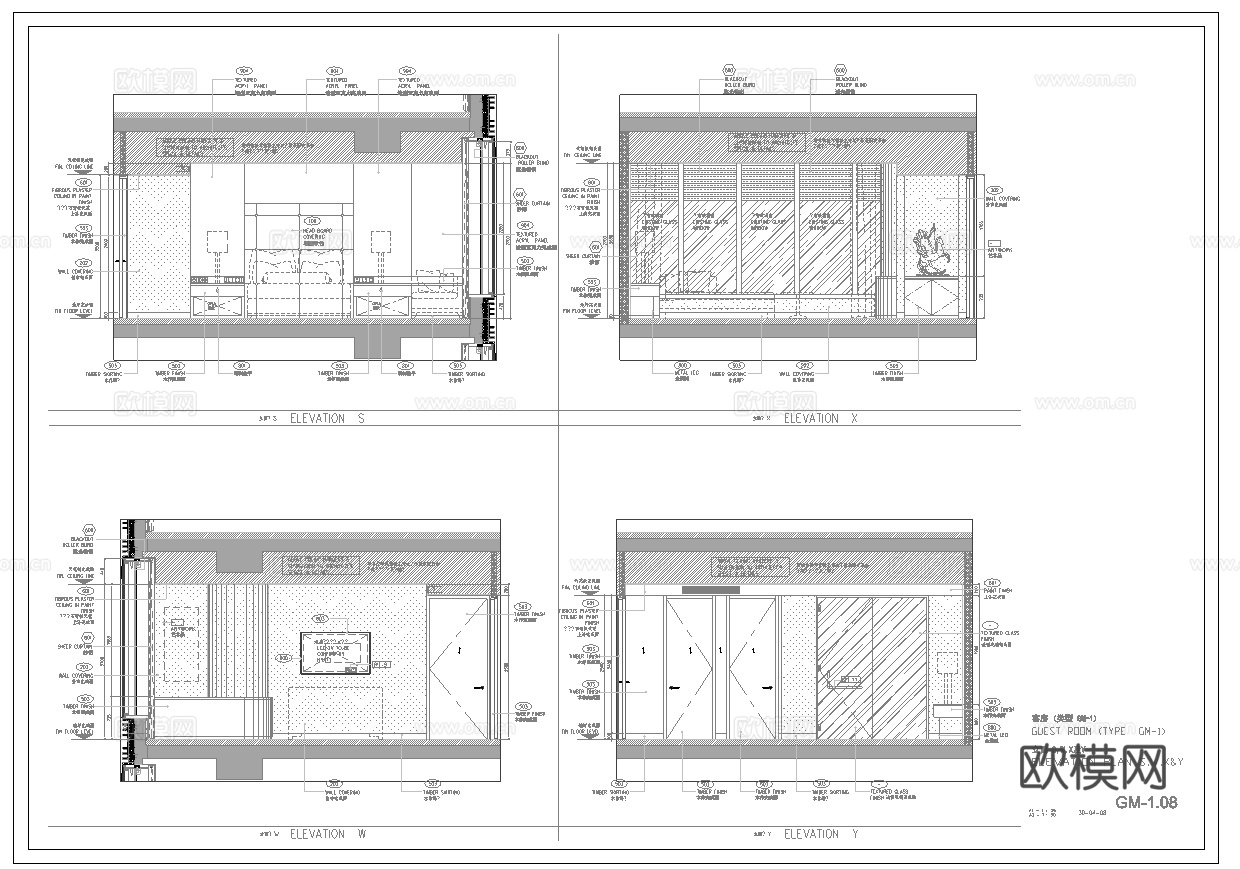 最新7套 酒店 宾馆  施工图合集cad施工图