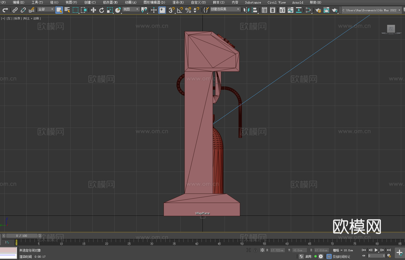 气体混合器 气瓶支架 实验室设备 气体分配装置 压力调节器3d模型下载（渲染图4）
