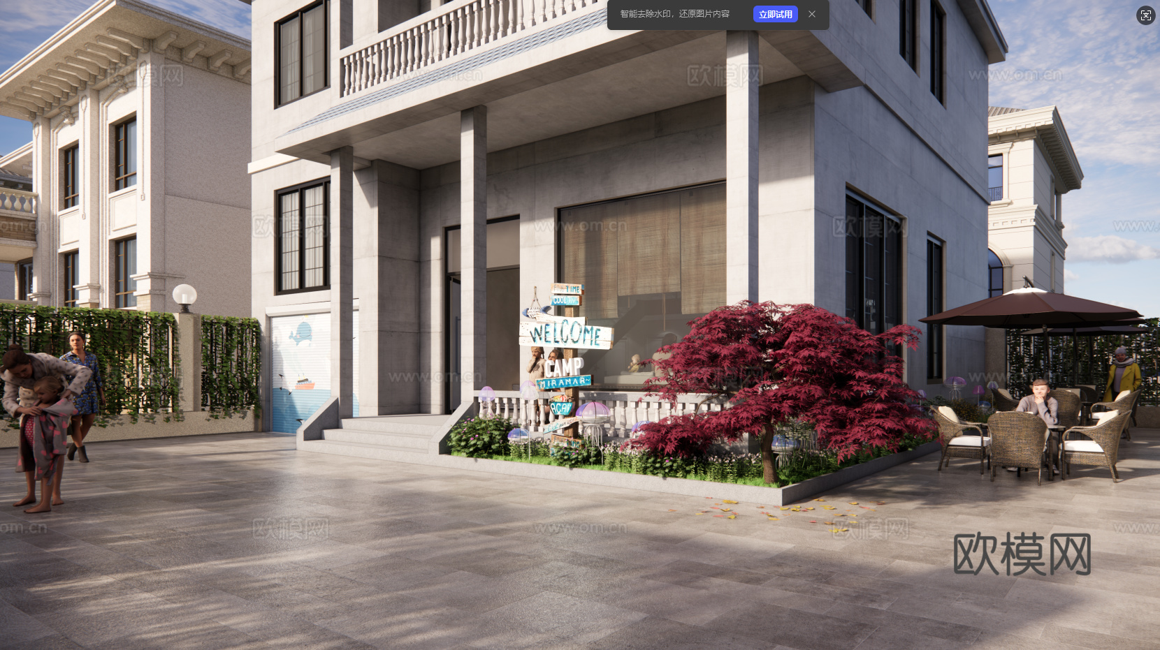 现代民宿小院 民宿建筑 民宿环境su模型